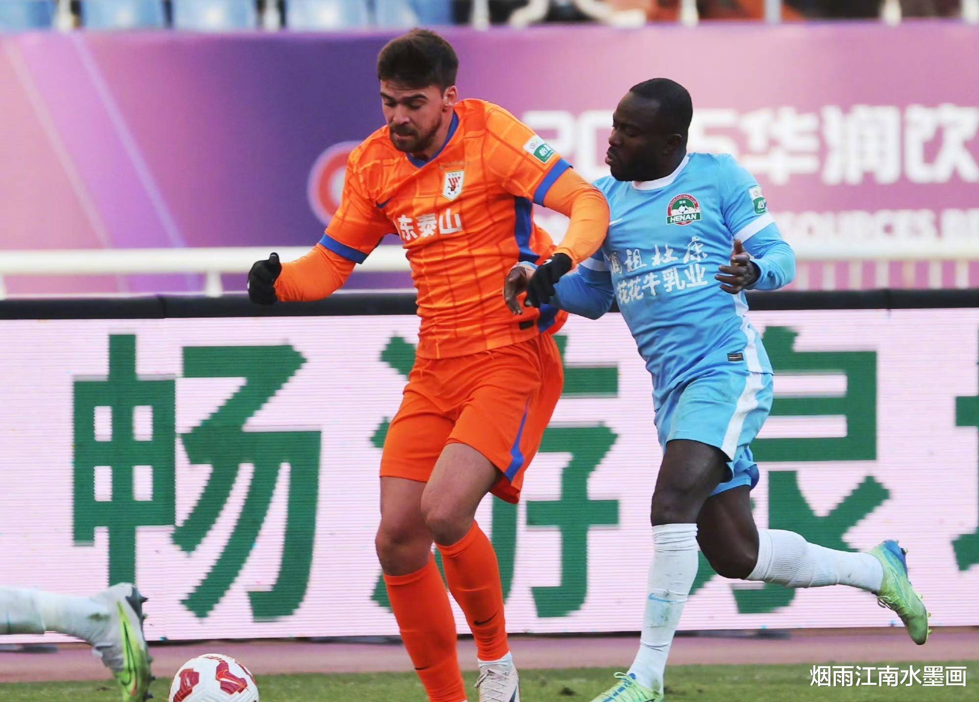 开云kaiyun官网体育 -今晨山东泰山调整名单以备意甲，战术微调环节打磨，震撼外界，更衣室氛围转暖的简单介绍