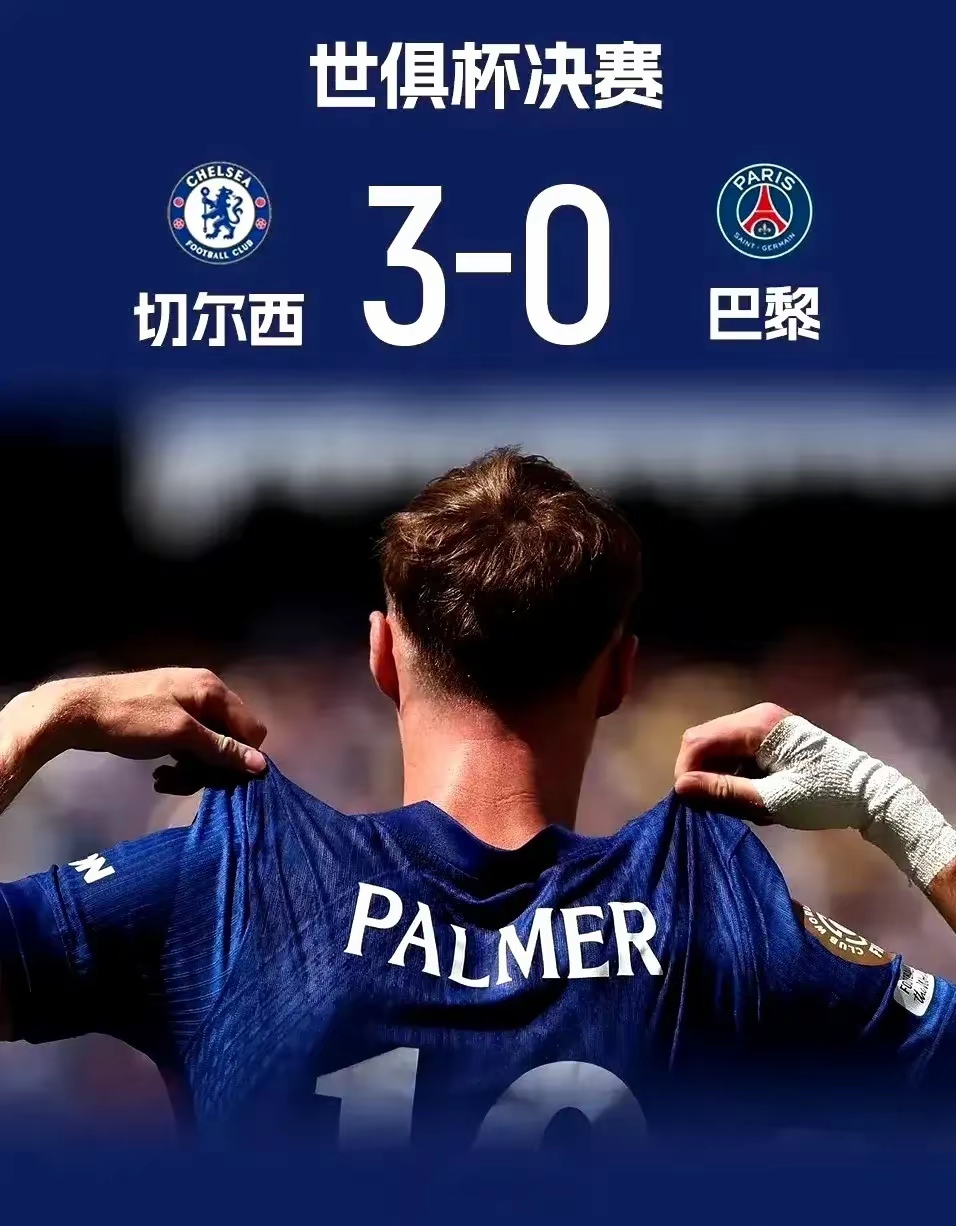 包含巴塞罗那今晨止住颓势，志在法国杯名次提升，震撼外界，团队化学反应显著的词条