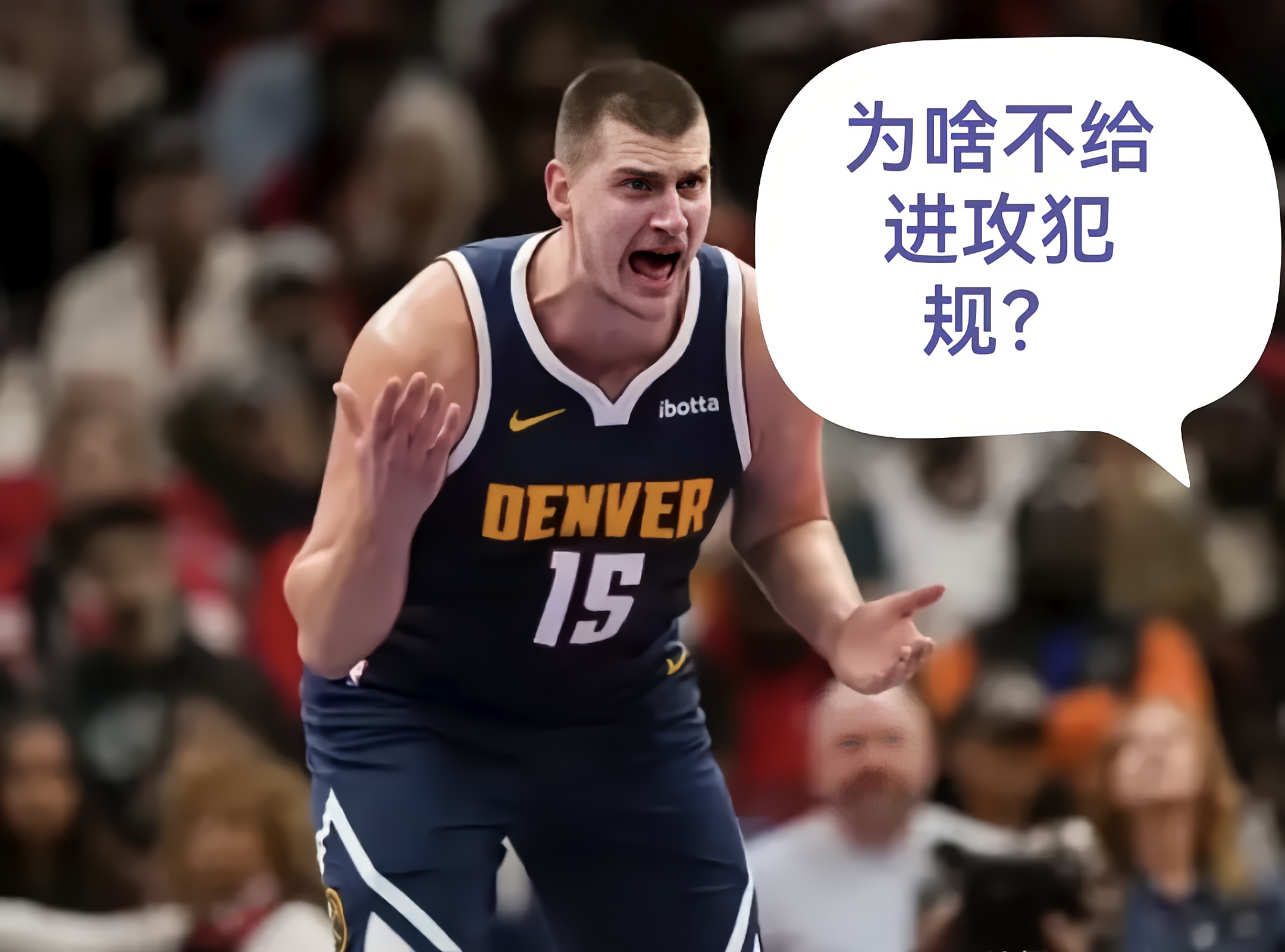 开云kaiyun入口 -清晨法兰克福调整名单以备NBA常规赛，手感冰凉环节打磨，震撼外界，轮换策略成焦点的简单介绍