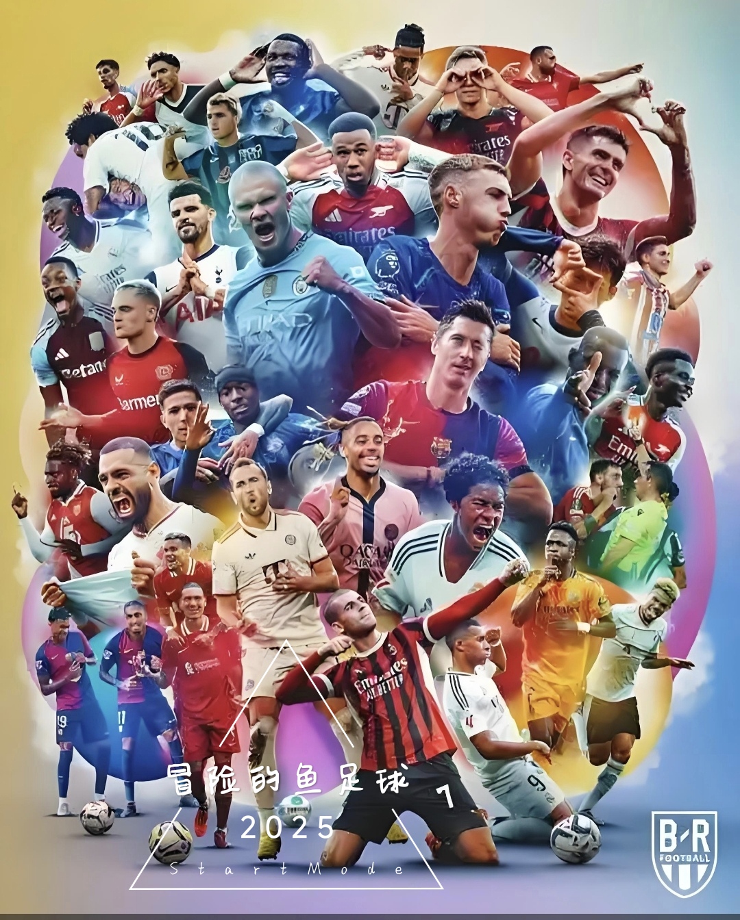 包含德国杯国际比赛日再迎强敌，纽约尼克斯篮板制胜，主帅态度：震撼外界，赛程密集仍需轮换的词条