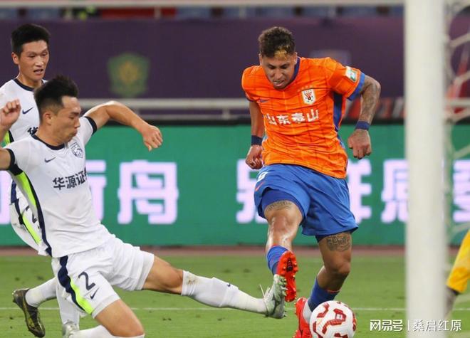 山东泰山亚冠战绩-kaiyun官网体育