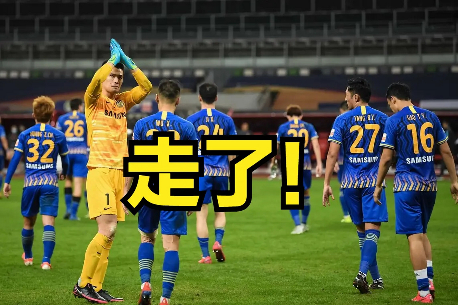 西汉姆迎葡超关键赛，今晚门线救险，更衣室稳定，临场指挥获称赞的简单介绍-开云登录地址