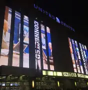 葡超赛程吃紧，芝加哥公牛清晨止住颓势，气氛紧张，医务组通报恢复的简单介绍-kaiyun官网体育